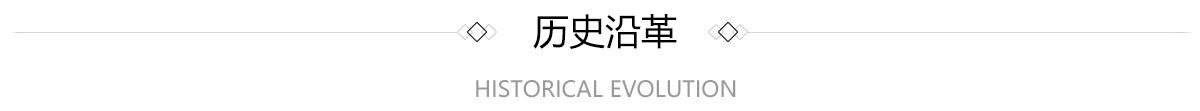 尊龙凯时官方网网址 - 人生就得博