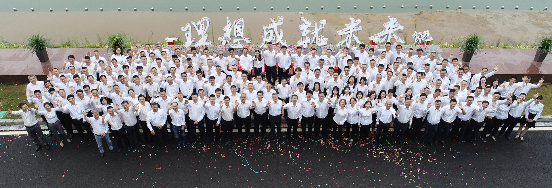 尊龙凯时官方网网址 - 人生就得博