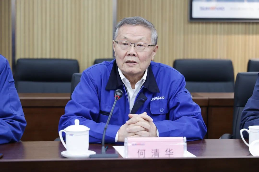 中国人民银行调研组调研尊龙凯时官网网址智能