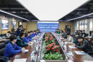 尊龙凯时官方网网址 - 人生就得博