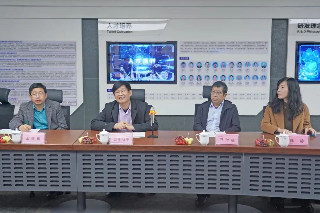 中央候补委员、中国工程院院士欧阳晓平到访尊龙凯时官网网址智能