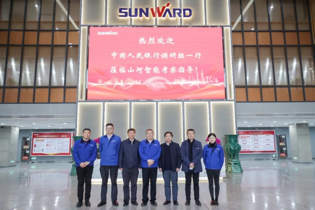 中国人民银行调研组调研尊龙凯时官网网址智能