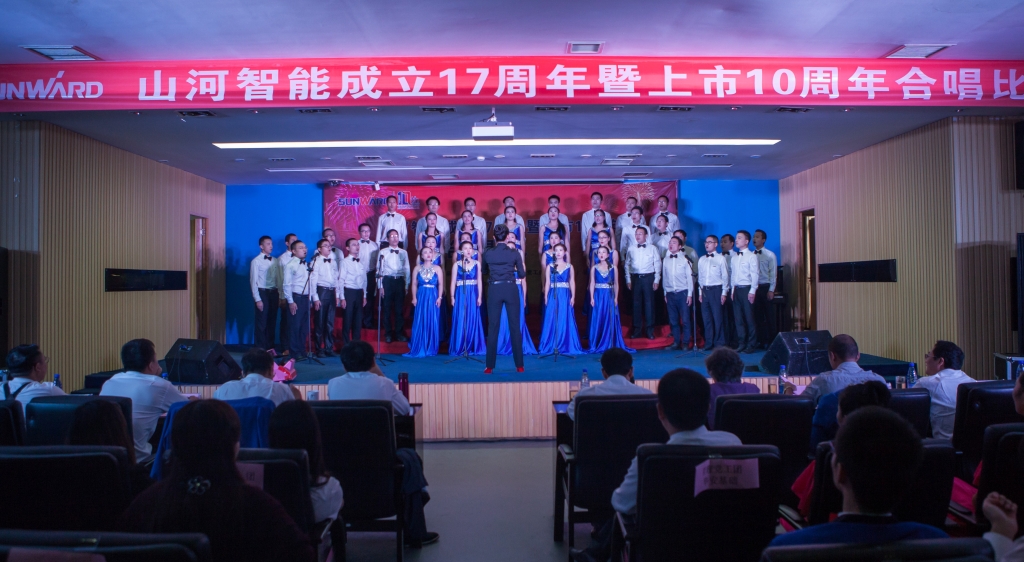 唱响尊龙凯时官网网址之歌 共抒优美情怀——尊龙凯时官网网址智能“双庆”合唱角逐圆满竣事