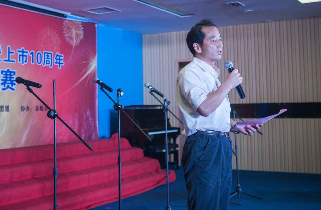 唱响尊龙凯时官网网址之歌 共抒优美情怀——尊龙凯时官网网址智能“双庆”合唱角逐圆满竣事