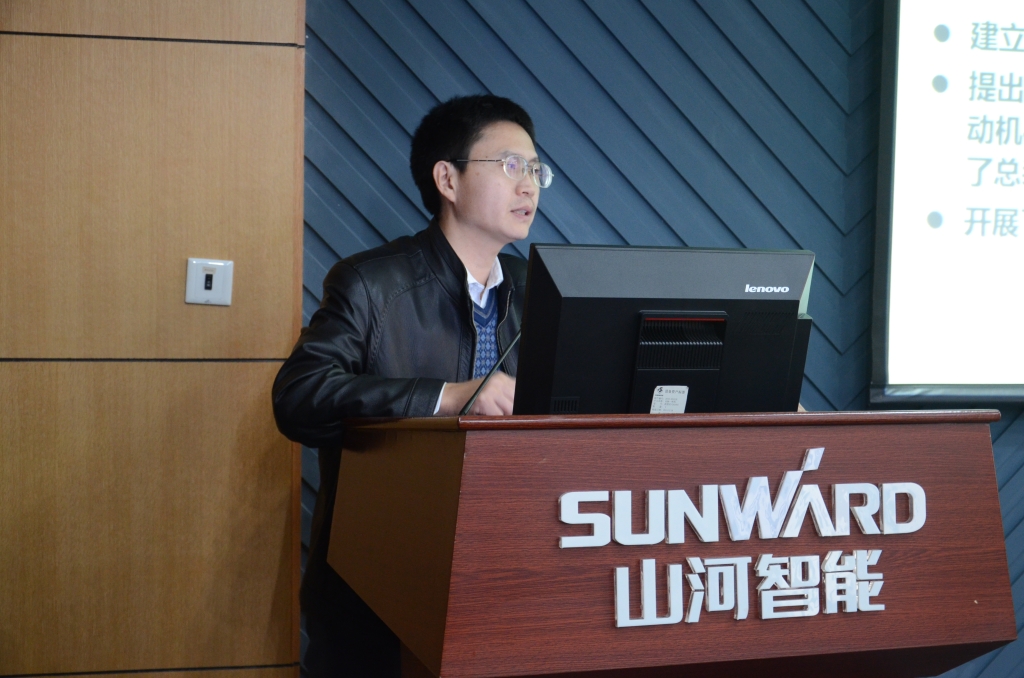 “十二五”国家科技支持妄想项目——“大型机械能量接纳与使用要害手艺开发与应用”中期检查会在尊龙凯时官网网址智能召