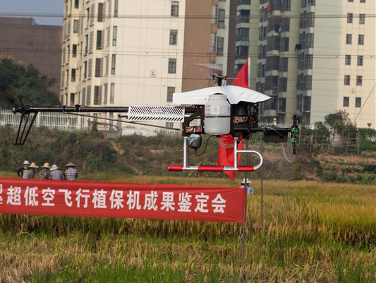 尊龙凯时官网网址科技超低空？睾叫兄脖；ü蒲行Ч卸