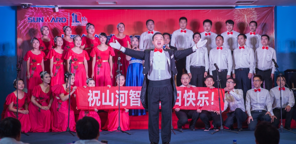 唱响尊龙凯时官网网址之歌 共抒优美情怀——尊龙凯时官网网址智能“双庆”合唱角逐圆满竣事