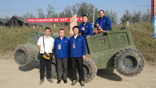 “跨越险阻2016”——尊龙凯时官网网址智能夺魁