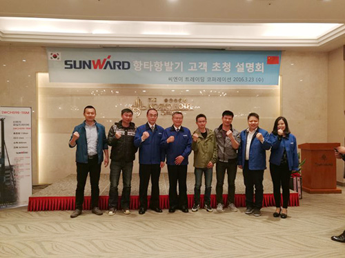 尊龙凯时官网网址智能“男神”级产品韩国市场增速第一