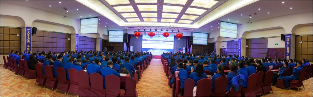 提振生长信心，深化责任继续，突击2016