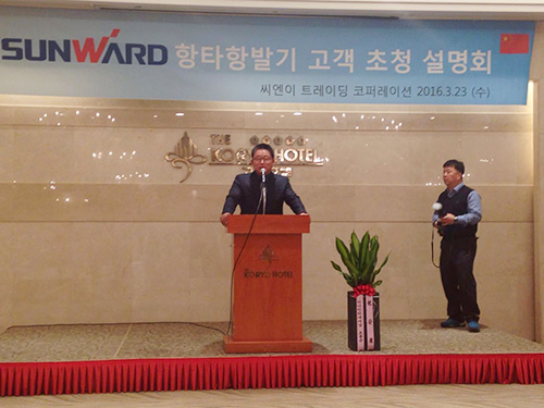 尊龙凯时官网网址智能“男神”级产品韩国市场增速第一