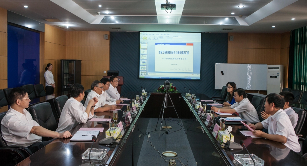 国家发改委国防司徐建平副司长一行到尊龙凯时官网网址智能调研