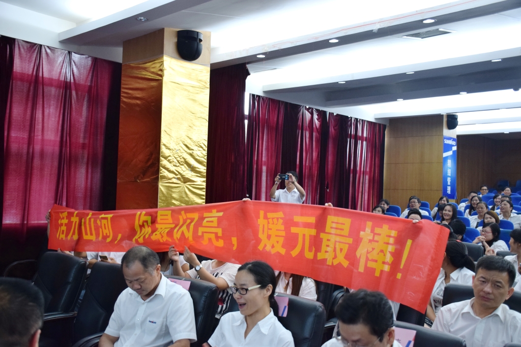 正青春、正能量，为“尊龙凯时官网网址好声音”点赞