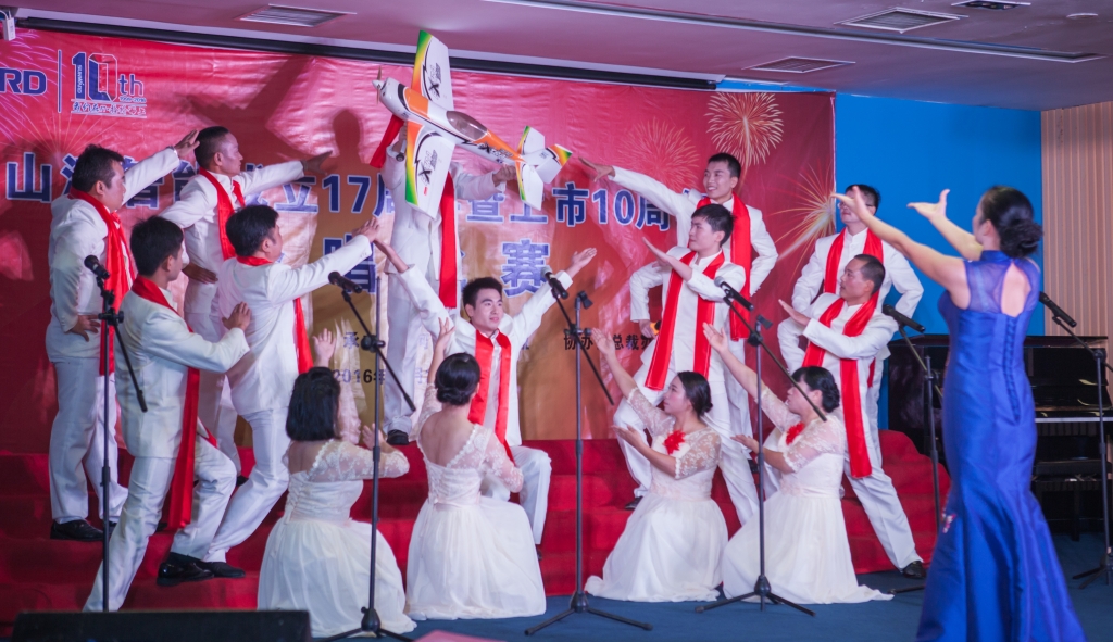 唱响尊龙凯时官网网址之歌 共抒优美情怀——尊龙凯时官网网址智能“双庆”合唱角逐圆满竣事