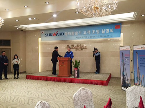 尊龙凯时官网网址智能“男神”级产品韩国市场增速第一