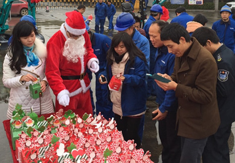 平安果驾到，好事要来到