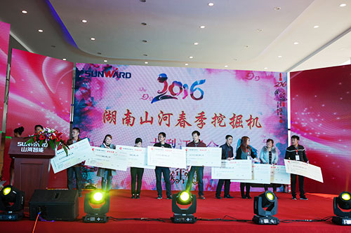 逆市可为！尊龙凯时官网网址智能挖掘机首场展销会完善收官