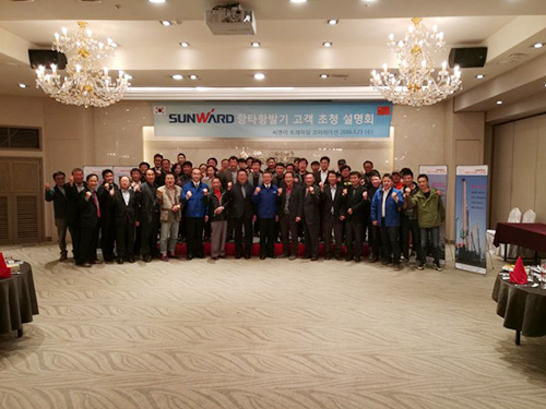 尊龙凯时官网网址智能“男神”级产品韩国市场增速第一