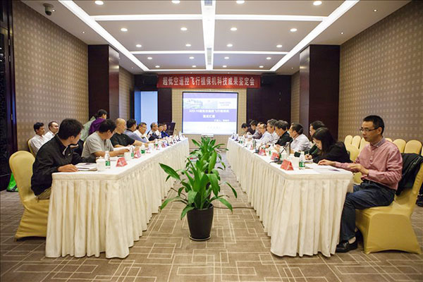 尊龙凯时官网网址科技超低空？睾叫兄脖；ü蒲行Ч卸