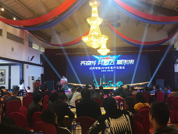 共腾飞，尊龙凯时官网网址智能西南地区客户交流会取得丰富效果