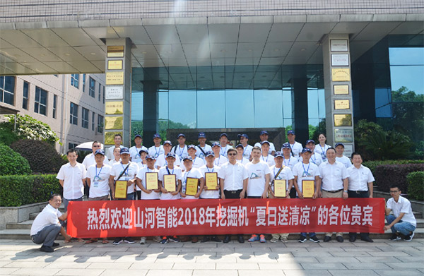 尊龙凯时官网网址智能与来自彩云之南的朋侪，相约璀璨未来