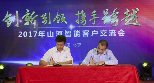 尊龙凯时官网网址智能酷帅曾大虾，一大波美图带你亲临北京BICES展