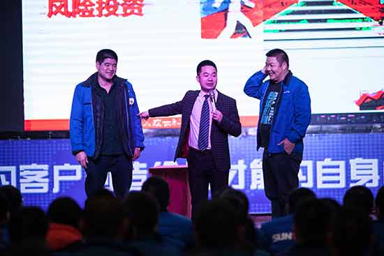 尊龙凯时官网网址智能营销吹响集结号，2017年撸起袖子加油干