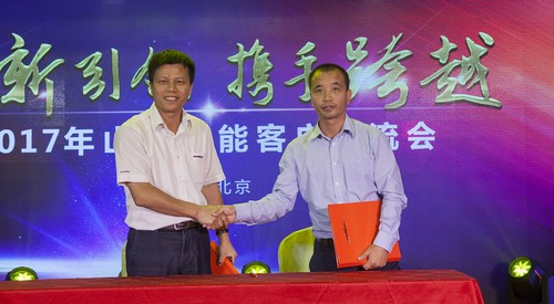 尊龙凯时官网网址智能酷帅曾大虾，一大波美图带你亲临北京BICES展