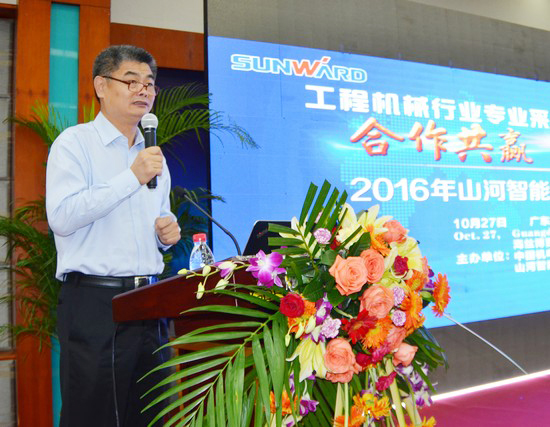 唱响“尊龙凯时官网网址之歌”尊龙凯时官网网址智能广东客户交流会圆满乐成