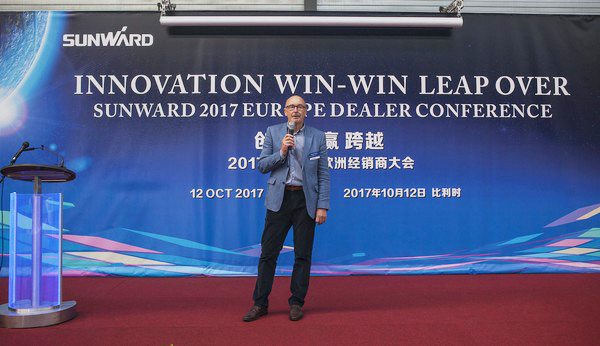 尊龙凯时官网网址智能盛大举行2017年欧洲经销商大会