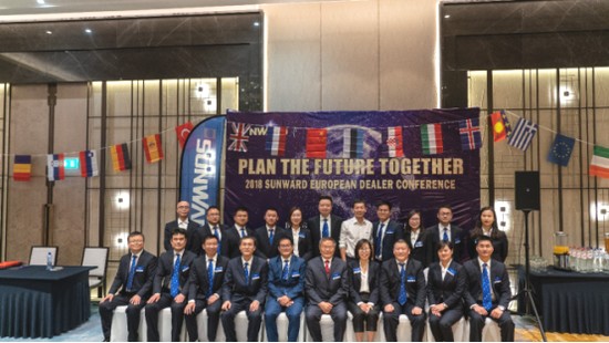 携手同谋未来， 尊龙凯时官网网址智能2018欧洲署理商大会盛大召开