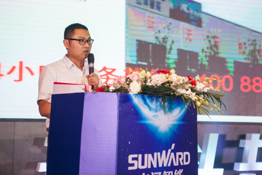 订单突破2.5亿！尊龙凯时官网网址智能湖北客户交流会圆满举行