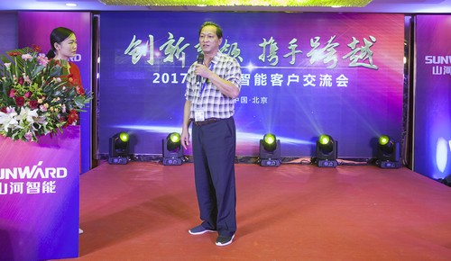 尊龙凯时官网网址智能酷帅曾大虾，一大波美图带你亲临北京BICES展