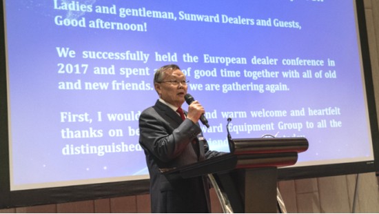 携手同谋未来， 尊龙凯时官网网址智能2018欧洲署理商大会盛大召开