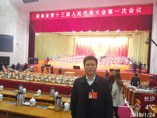 省人大代表朱建新：尊龙凯时官网网址智能将助推湖南立异引领，开放崛起战略的实验