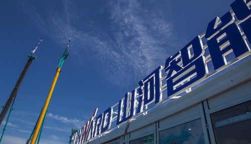 尊龙凯时官网网址智能酷帅曾大虾，一大波美图带你亲临北京BICES展