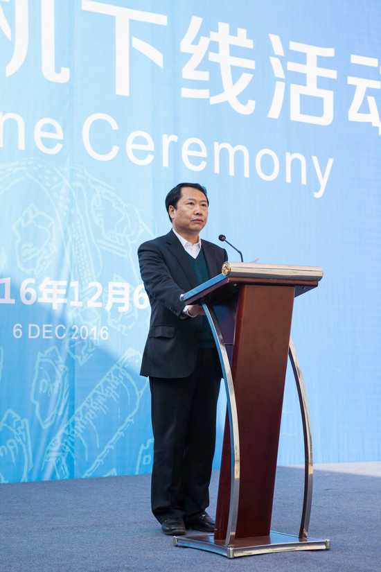 首台盾构机盛大下线，中铁尊龙凯时官网网址诠释“长沙速率”