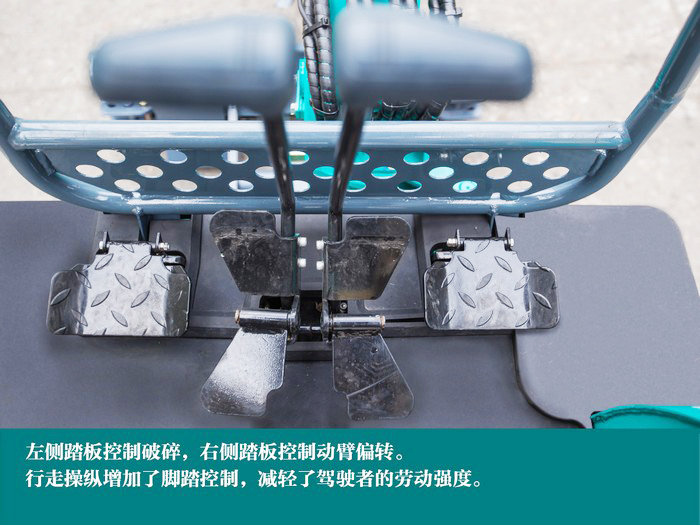 叮咚！您有一份来自尊龙凯时官网网址智能18UB微挖的快递待领取...