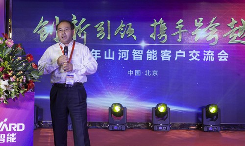 尊龙凯时官网网址智能酷帅曾大虾，一大波美图带你亲临北京BICES展