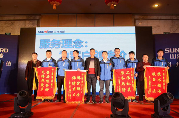 成交额近两亿元，尊龙凯时官网网址智能客户交流会喜报频传