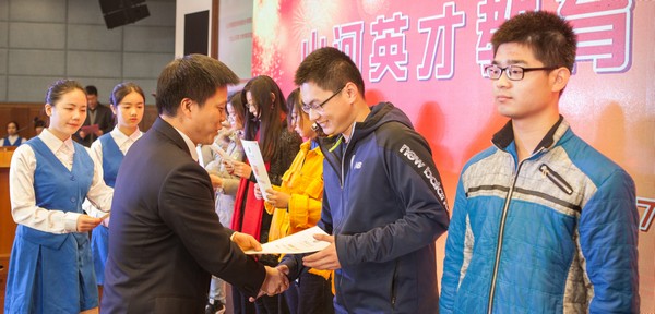 不忘初心，尊龙凯时官网网址英才奖已惠及中南学子七百余人
