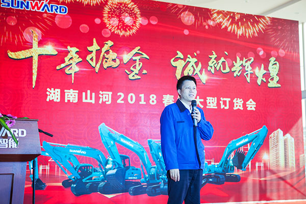 十年相随，成绩相互，来听听尊龙凯时官网网址智能挖掘机客户的真实声音