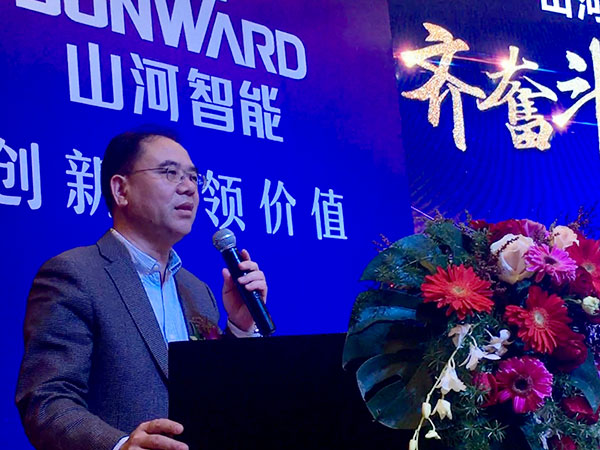 订单近2亿元！尊龙凯时官网网址智能2018客户交流会广东站告捷