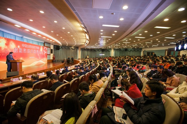 不忘初心，尊龙凯时官网网址英才奖已惠及中南学子七百余人