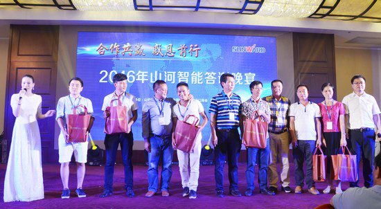 唱响“尊龙凯时官网网址之歌”尊龙凯时官网网址智能广东客户交流会圆满乐成