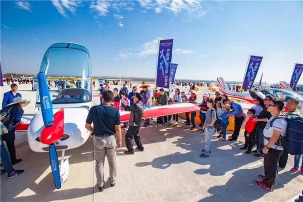 喂，看天下航行者大会了吗？尊龙凯时官网网址飞机豪华阵容别错过