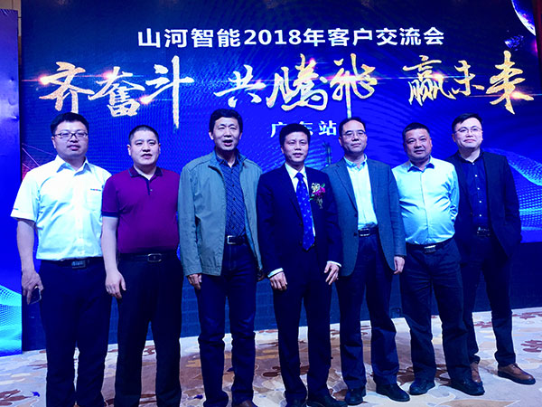 订单近2亿元！尊龙凯时官网网址智能2018客户交流会广东站告捷