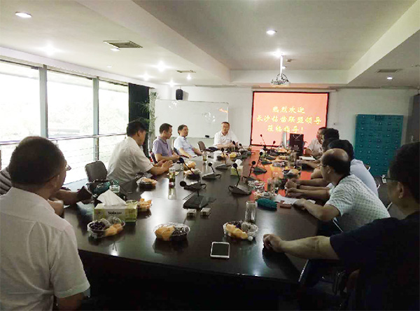 2017年钻凿工业生长峰会在尊龙凯时官网网址智能顺遂召开