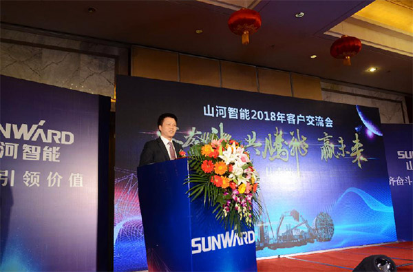 成交额近两亿元，尊龙凯时官网网址智能客户交流会喜报频传