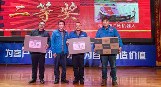 坚定信心、再接再厉，尊龙凯时官网网址智能2017年度营销表扬与誓师大会开启新航程